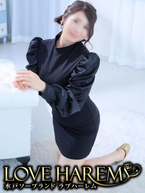 かぐや ラブハーレム(水戸)（ソープランド）