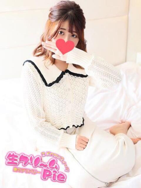 さくら姫 I know すい～つ 生クリームpie（デリヘル）