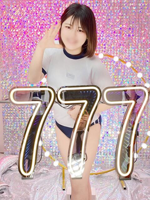 れむ ハピネス＆ドリーム 松山道後温泉（ソープランド）