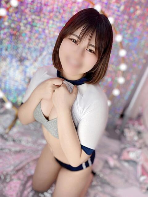 れむ ハピネス＆ドリーム 松山道後温泉（ソープランド）