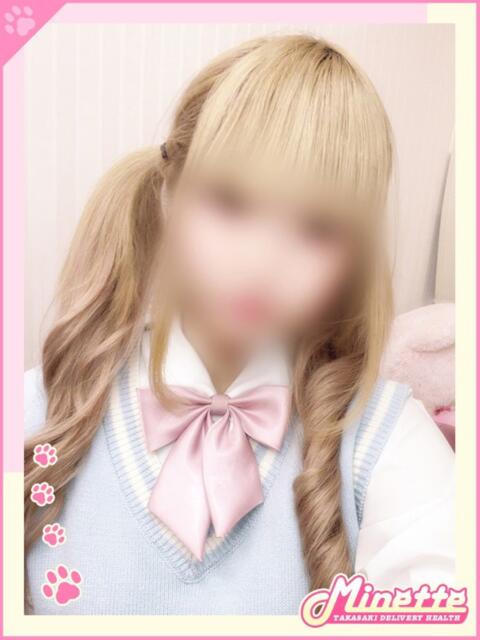 るあ【体験入店】 Minette ～ミネット～ 高崎店（デリヘル）