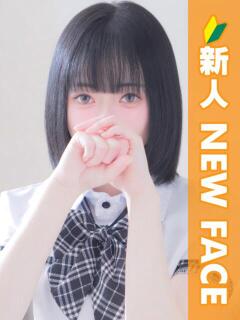 りる 西川口コスプレメイド学園（シンデレラグループ）（西川口/デリヘル）