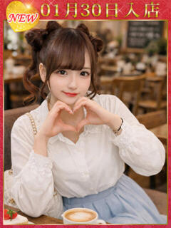 W.春乃さくら ウルトラハピネス（錦糸町/デリヘル）