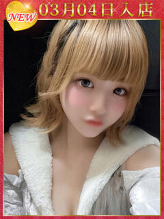 W.まお ウルトラハピネス（錦糸町/デリヘル）