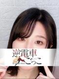 あかり 逆電車ごっこ ～GLAMOROUS TRAIN～（雄琴/ソープ）