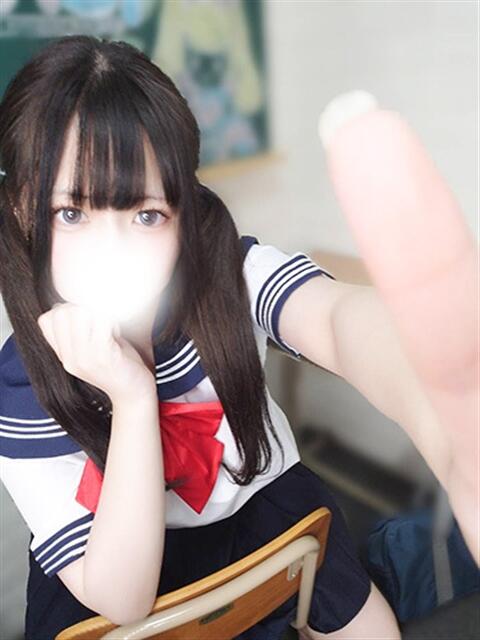 らな☆幼さとGカップ乳の反則技♡ HAREM（デリヘル）