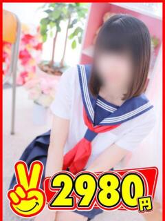 らん 2980円（中洲/ヘルス）