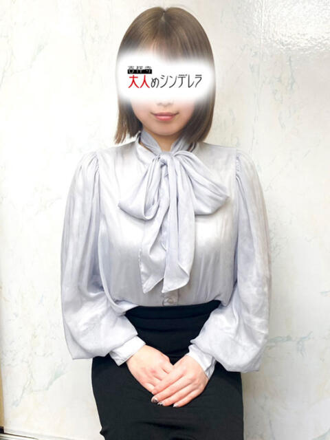 あおい 吉祥寺大人めシンデレラ（シンデレラグループ）（ホテヘル＆デリヘル）