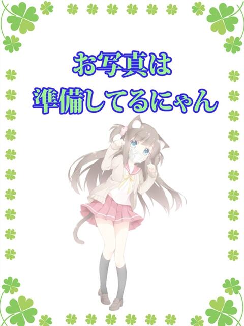 りな キティーズテラス渋谷店（オナクラ）