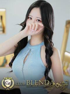 白金ミュゼ クラブ　ブレンダ尼崎店（尼崎/デリヘル）