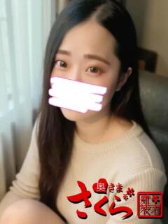 すもも 奥様さくら難波店（難波/ホテヘル）