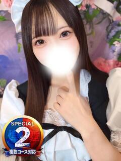 あん 即イキ淫乱倶楽部 船橋店（船橋/デリヘル）