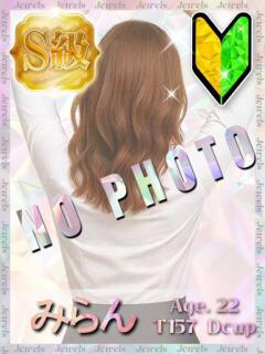 みらん ジュエルズ(池袋)（池袋/おっパブ・セクキャバ）