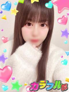 モモ【体験入店】 カラフル部（吉原/ソープ）