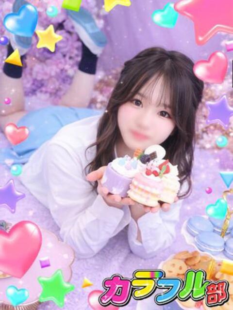 リナ カラフル部（ソープランド）