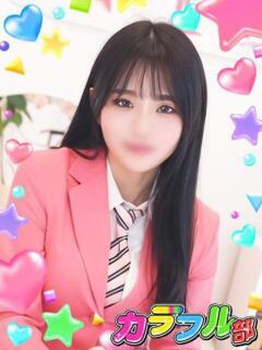 ツバメ カラフル部（吉原/ソープ）