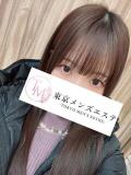 あき 東京メンズエステ-TokyoMensEsthe-（新宿・歌舞伎町/メンズエステ）