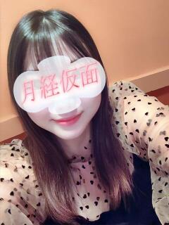 あかね 月経仮面（鶯谷/デリヘル）