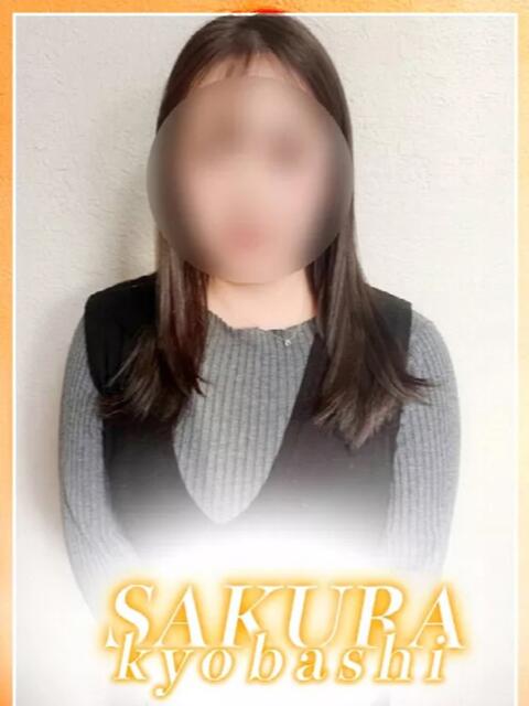 ほのか clubさくら京橋店（ホテヘル）