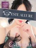 渡辺まりか☆巨乳好き必見 ESTE ALLURE（中央街/デリヘル）