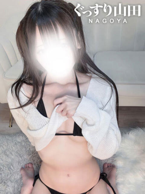 ねむ ぐっすり山田 名古屋店(出張エステ)