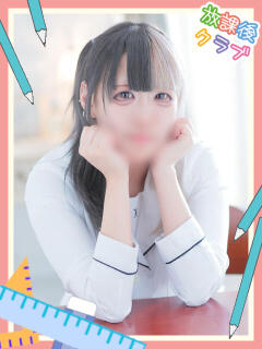 小鳥遊まどか 熊本放課後クラブ（中央街/ヘルス）