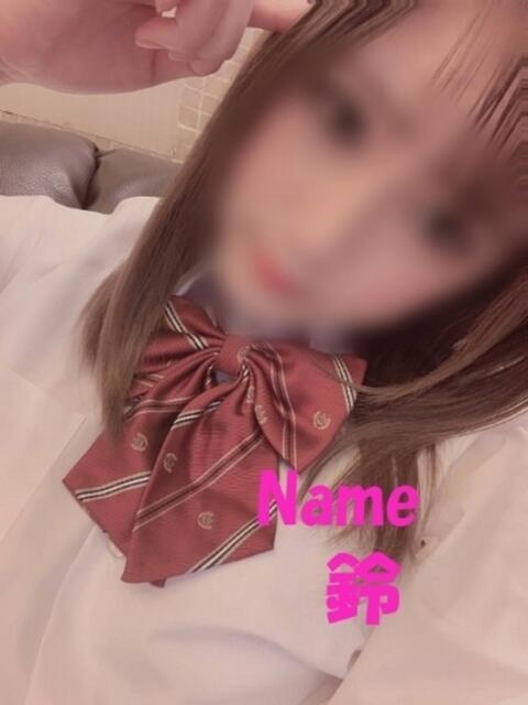 鈴 石庭（ソープランド）