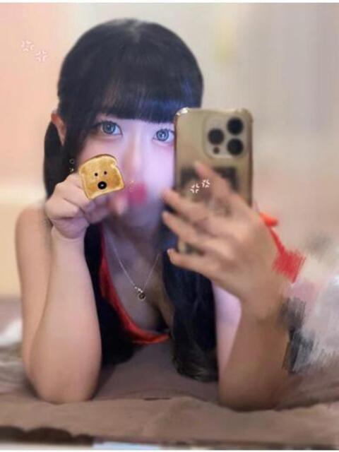 まい 石庭（ソープランド）