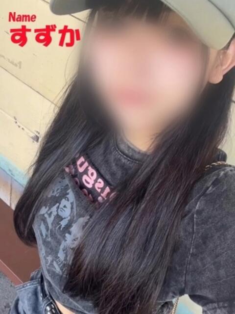 すずか 石庭（ソープランド）