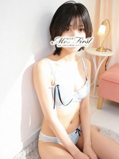 つむぎ ミセス ファースト -お姉さん・若妻専門店-（人妻デリヘル）