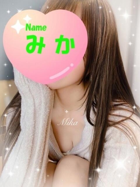 みか 石庭（ソープランド）