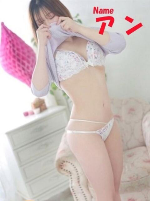 アン 石庭（ソープランド）