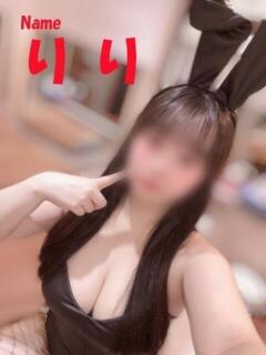 リリ 石庭（甲突町/ソープ）