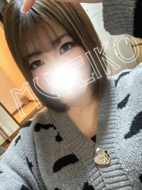 みやび 完全密室 無抵抗（ホテヘル＆デリヘル）