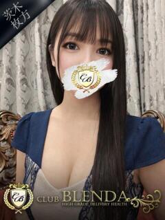 月乃　ゆり クラブ　ブレンダ茨木・枚方店（茨木市/デリヘル）