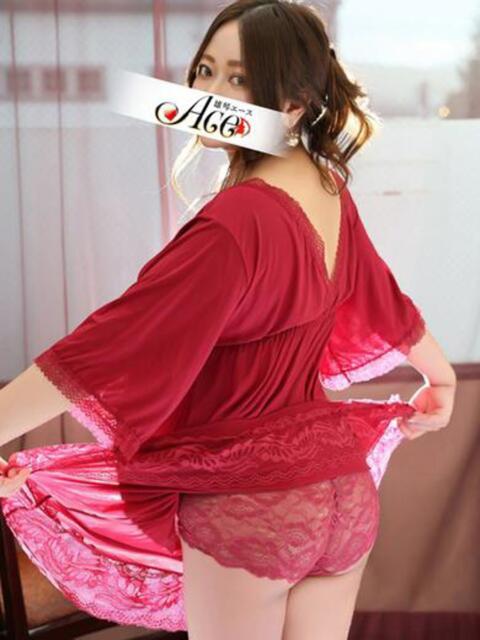 あやせ Ace(エース)（ソープランド）