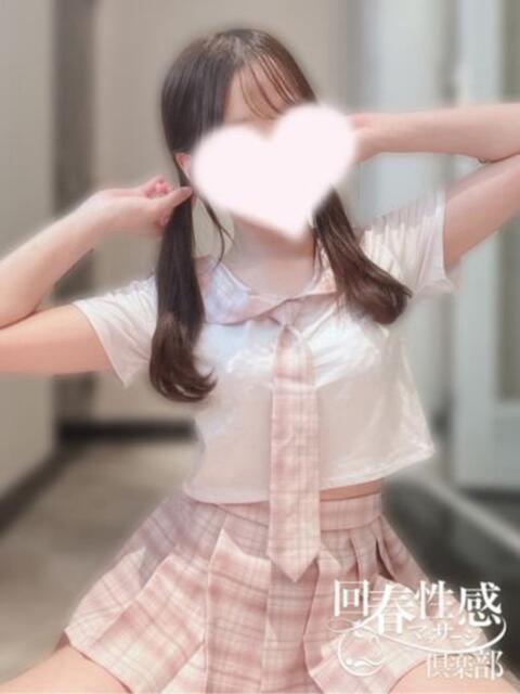 くれは 京都回春性感マッサージ倶楽部（派遣型回春性感マッサージ）