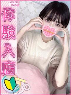 しろ 上野ハンドメイド（上野/デリヘル）