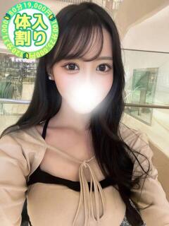 りえ 大宮発!凄いよビンビンパラダイス（大宮/デリヘル）