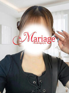この マリアージュ熊谷（熊谷/デリヘル）
