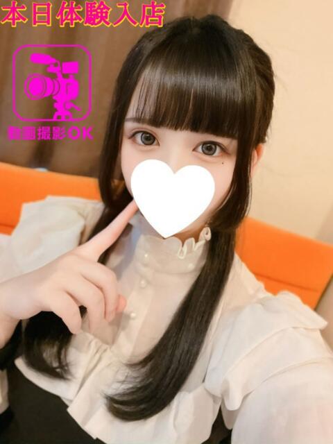 ゆん デリヘルラボ・クレージュ（デリヘル）