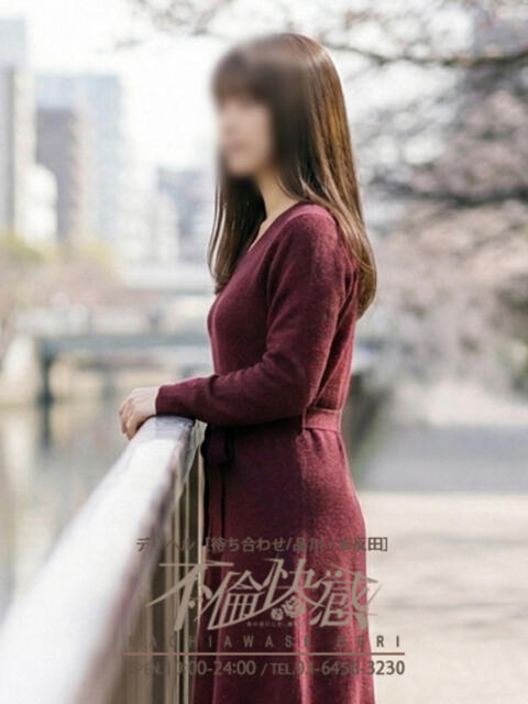 雪（ゆき） 不倫快感（デリヘル）