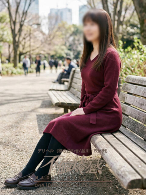 雪（ゆき） 不倫快感（デリヘル）