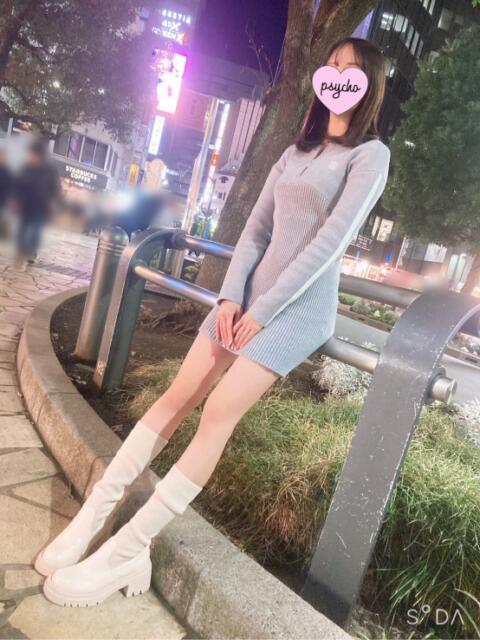 みすず 池袋S級素人派遣型東京美少女物語（派遣型リフレ）