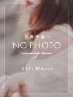 ひめか コートダジュール（吉原/ソープ）