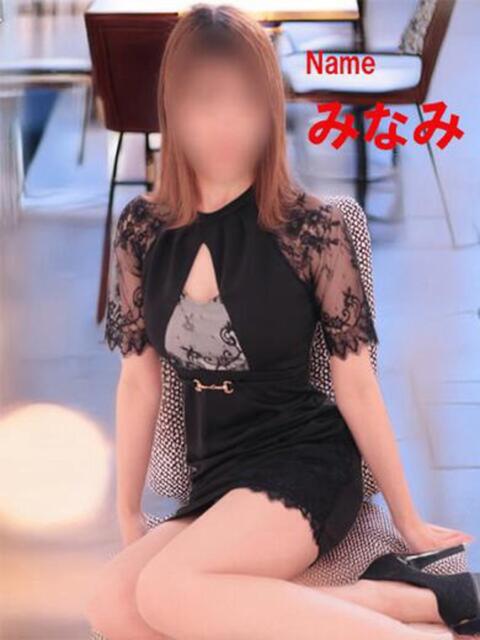 みなみ 石庭（ソープランド）