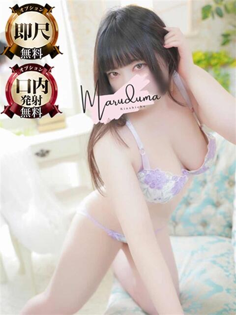 若菜（わかな） 丸妻 錦糸町店（人妻デリヘル）