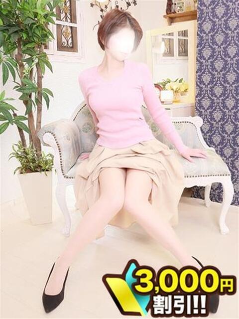 しずか 川崎人妻城（人妻路上待ち合わせデリヘル）