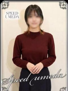 りつ スピード梅田店（梅田/ホテヘル）