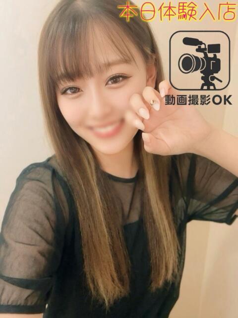 あみ デリヘルラボ・クレージュ（デリヘル）